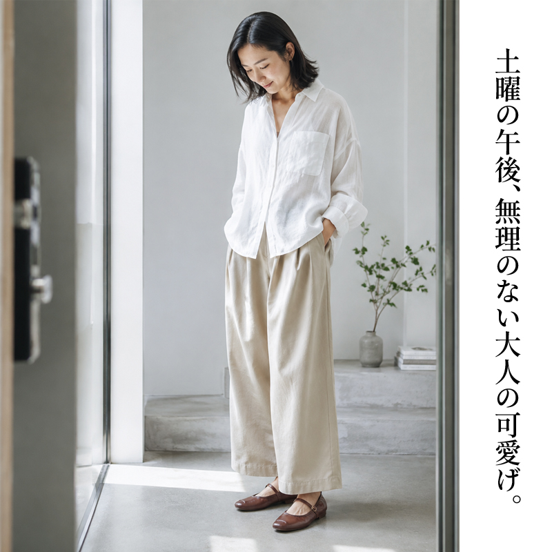 クラシックなブラック・フラット・バレエシューズ