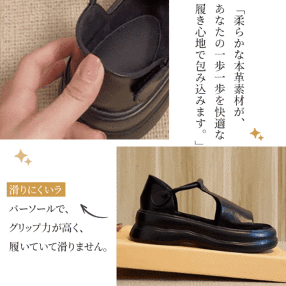レディース厚底レザーサンダル