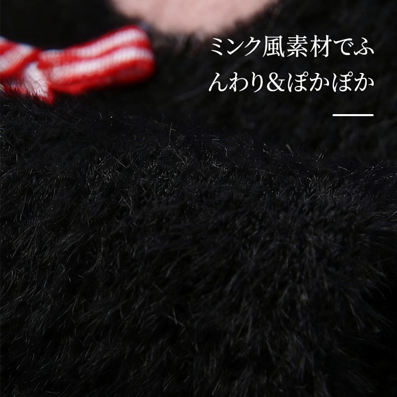 ミンク風素材の繊維拡大図 ふんわりとぽかぽかした温もりを感じさせる極細繊維の質感