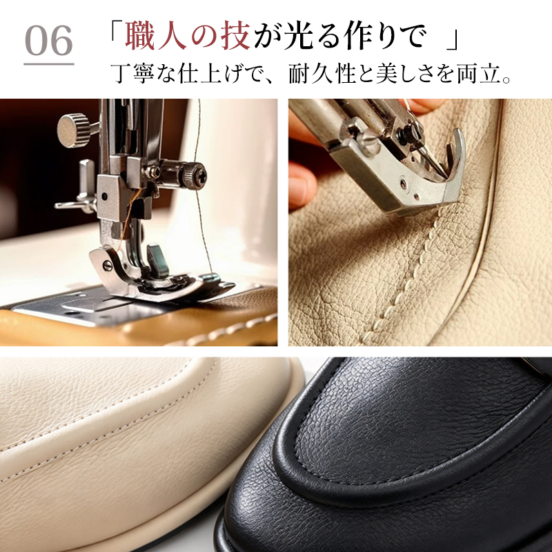 日系スリッポン｜1cm 軽量ソール、安定重心設計。柔らかく足に馴染み、長時間歩いても快適。