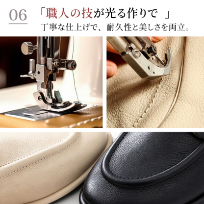 日系スリッポン｜1cm 軽量ソール、安定重心設計。柔らかく足に馴染み、長時間歩いても快適。