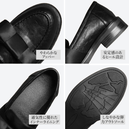 Emiwalk ローファー 詳細素材（通気性インナー・滑り止めアウトソール・安定ヒール）