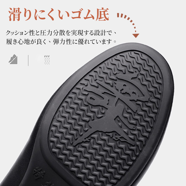 超快適ダンスシューズ｜安定感、軽量、柔らかさを実現 - 1011078708 - emiwalk