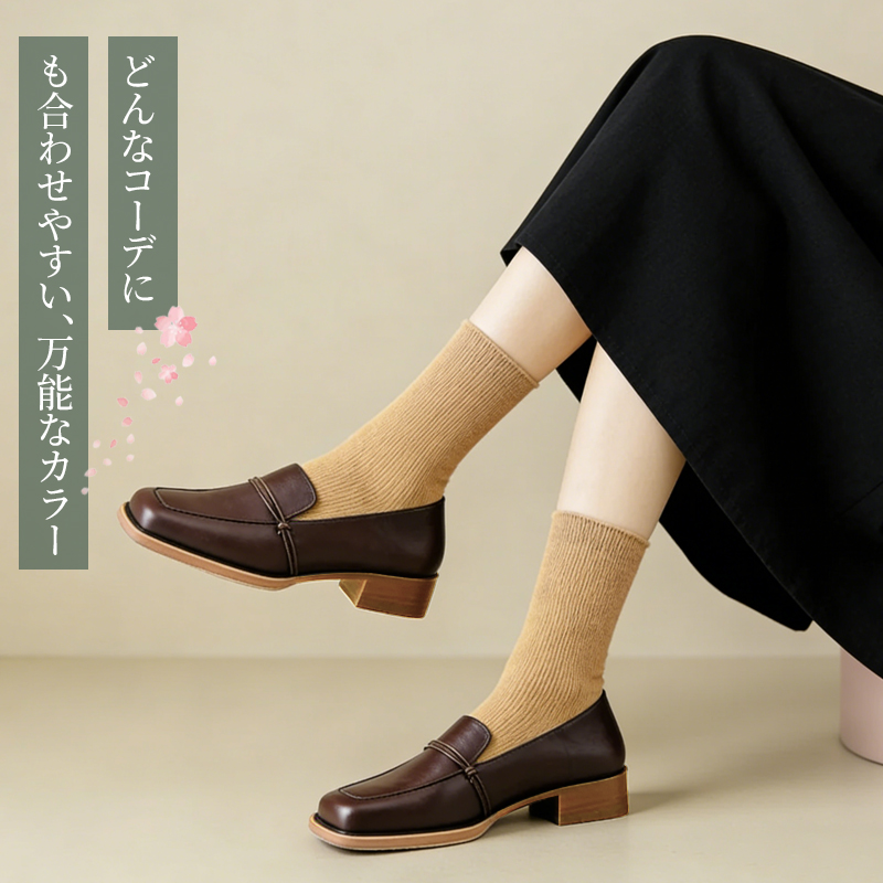 上品なブラウンレッドの本革ローファー どんなコーディネートにも合わせやすい万能カラー