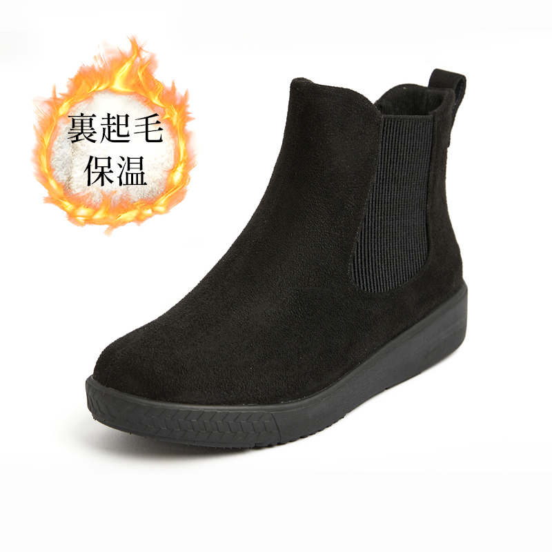 3E幅広チェルシーブーツ｜防水・軽量・滑り止め – emiwalk