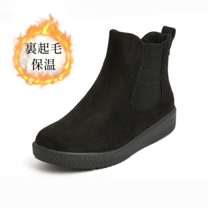 3E幅広チェルシーブーツ｜防水・軽量・滑り止め - 1011328509 - emiwalk