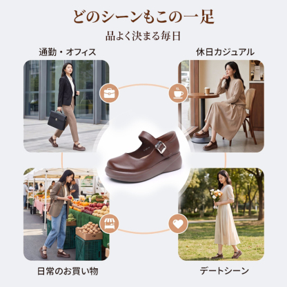 頭層牛皮 5cm 厚底ウェッジ レディースメリージェーンシューズ ラウンドトゥ ワンベルト 前足ゆったり 履きやすい 疲れにくい 歩きやすい 通勤オフィス レトロ 防滑 着回し抜群 複数カラー展開