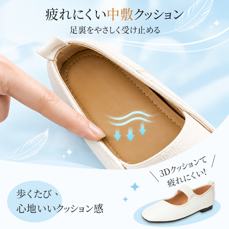 MERI x tukn. ポインテッドトゥフラットシューズ ホワイト 40 6/1少量