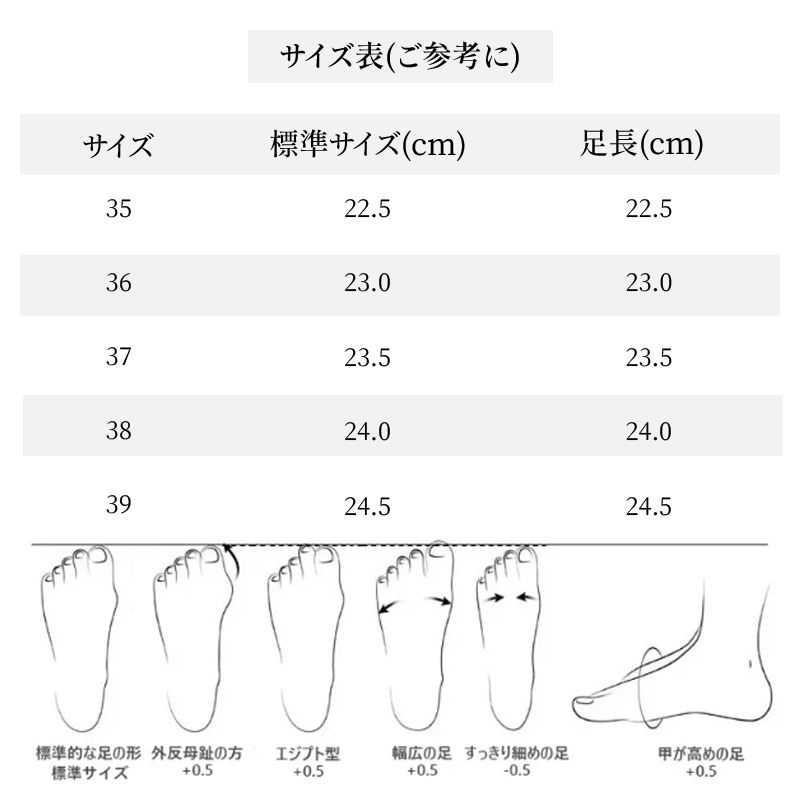 SL-E一字带浅口女鞋