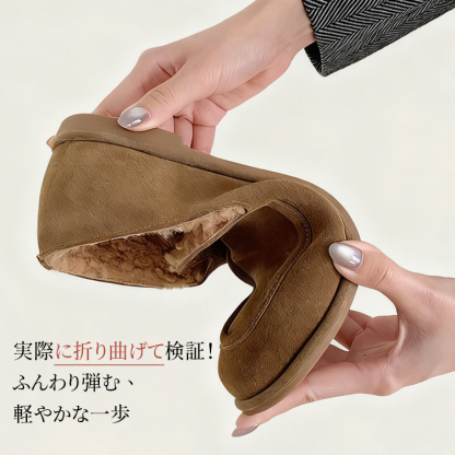 ふんわり弾むような軽やかな一歩を叶える柔軟なソールの屈曲性検証