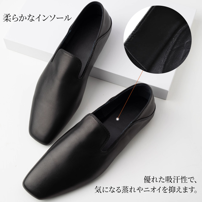 柔らかなインソール 優れた吸汗性 蒸れにくい ニオイを抑える 快適な裏地