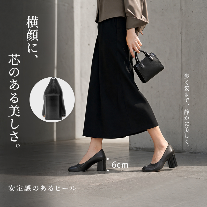 足袋風分趾シューズ レディース 上品 歩きやすい 大人