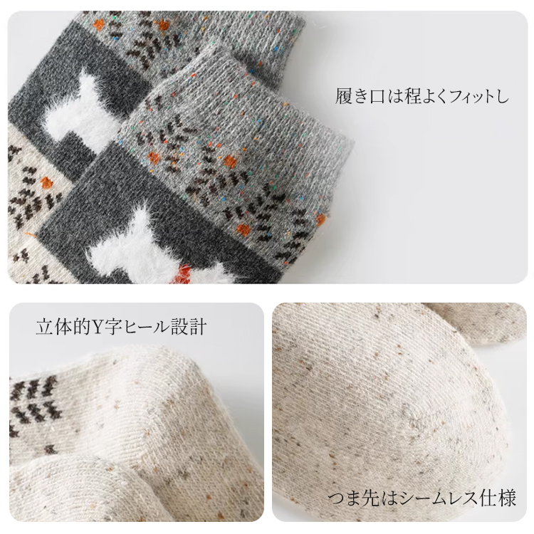 立体Y字ヒール設計とつま先シームレス仕様による快適な構造