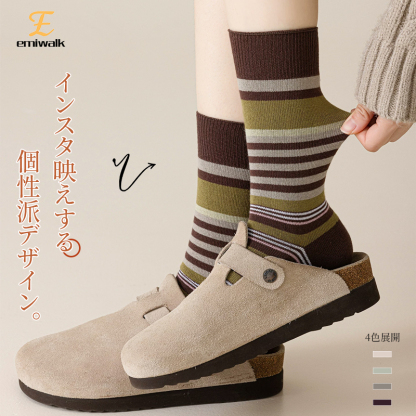 厳選超長綿 コントラストストライプソックス 4足セット ナチュラル丈20cm