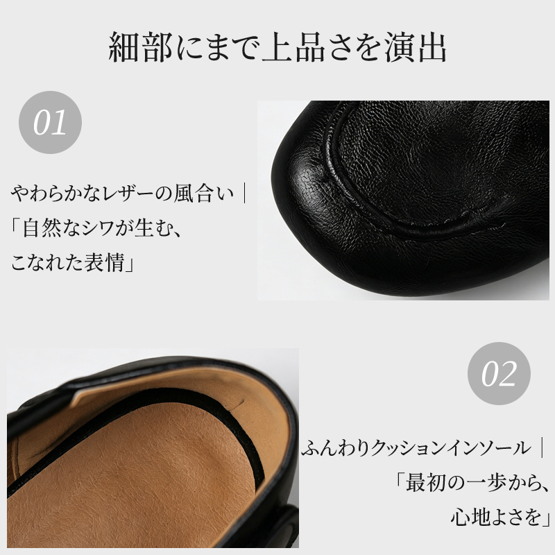 Emiwalk メリージェーン 詳細画像 柔らかいレザーとクッションインソールの質感