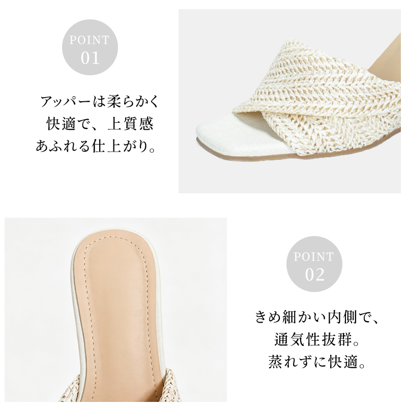 Emiwalk メッシュサンダル アッパー通気性＆インソール質感ディテール