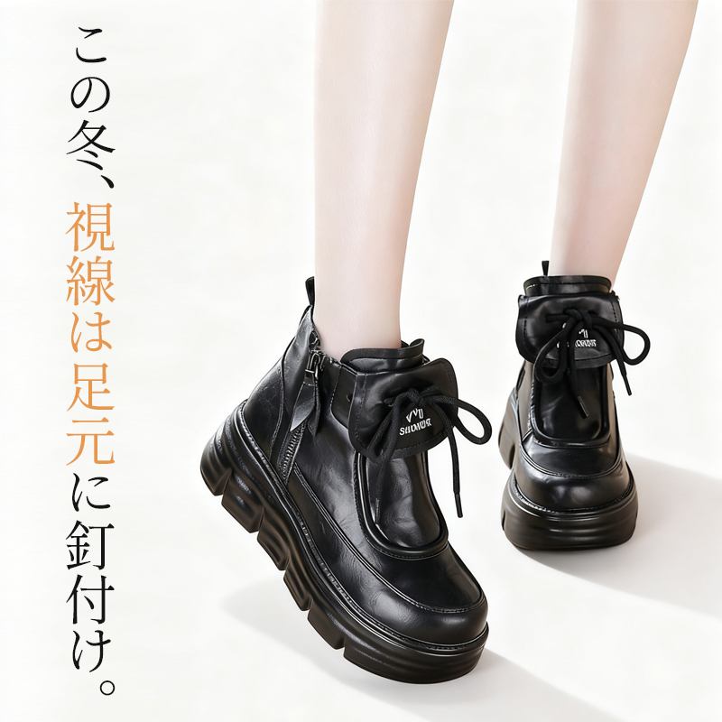 厚底ショートブーツ ブラック フロントデザイン 牛革シボ加工質感