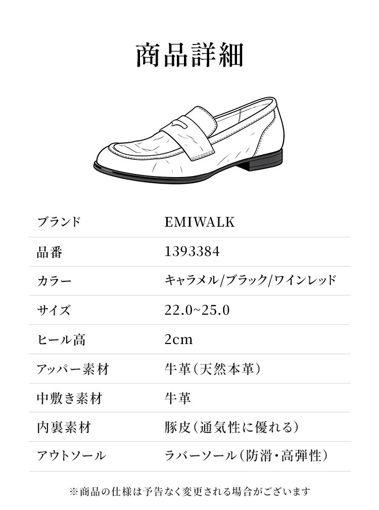 sl-焦糖英伦乐福鞋_28.jpg