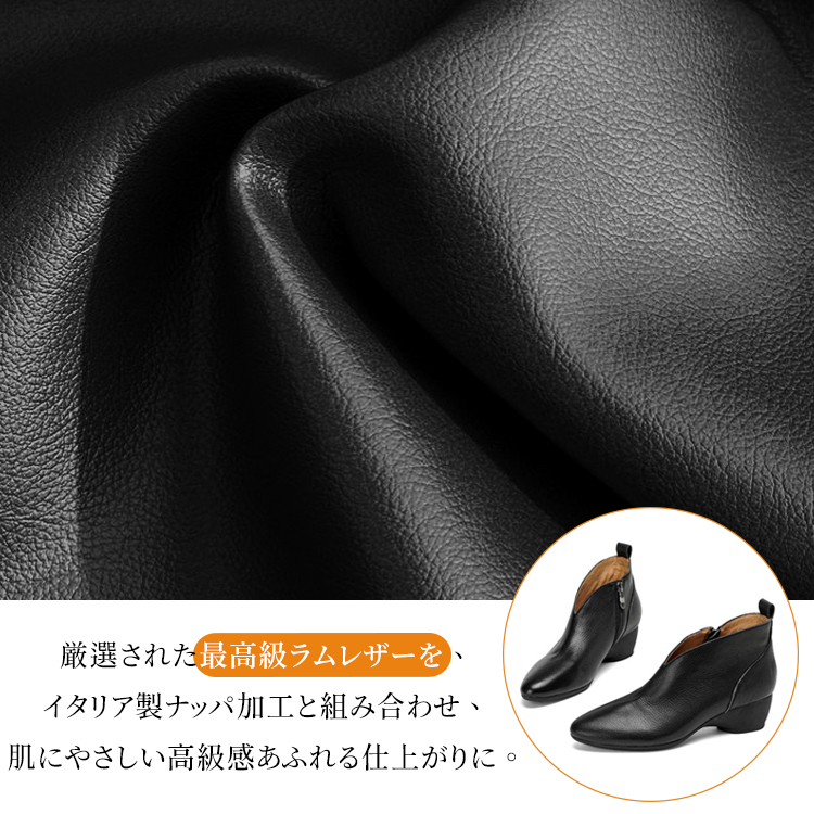 イタリア製ナッパ加工を施した最高級ラムレザーの肌にやさしい質感拡大