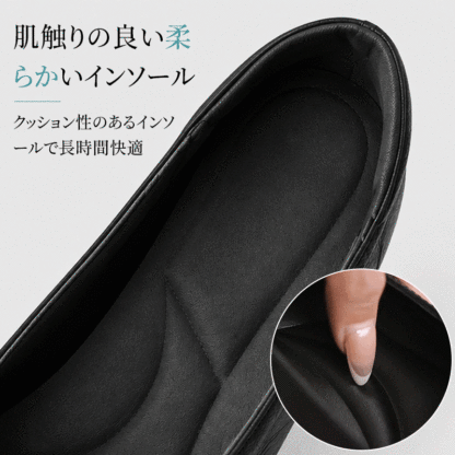 上質な素材のインヒール付きフレンチレトロチャンキーヒールパンプス