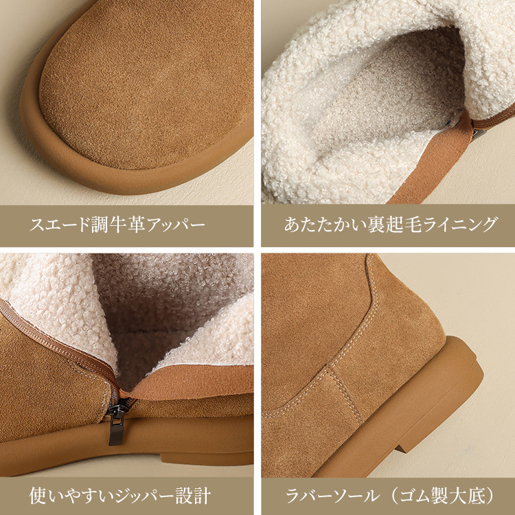 冬のカジュアルコーデに合わせやすい3色のカラーバリエーション