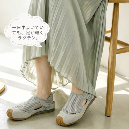 マジックテープ メッシュ カジュアルサンダル 足元涼しい  歩きやすい