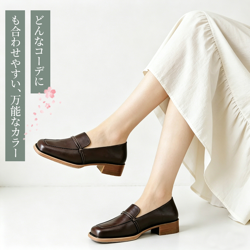 スクエアトゥ ローファー 4E幅広設計 抗菌防臭インソール 太ヒール レディース