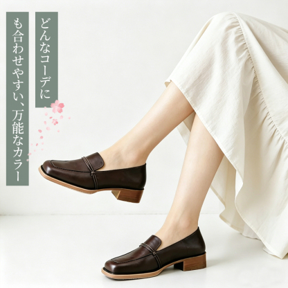 スクエアトゥ ローファー 4E幅広設計 抗菌防臭インソール 太ヒール レディース