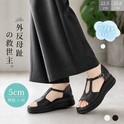 レトロなオープントゥ・ローファーサンダル。