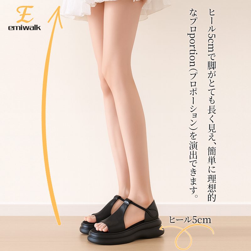 5cmヒールのサンダル｜幅広い足にもぴったり｜自然に脚を長く見せます - 1010253113 - emiwalk