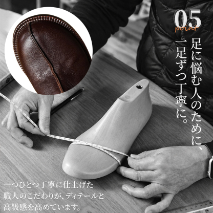 本革 レトロシューズ 4E 幅広設計 3.5cmヒール 面ファスナー ストラップ