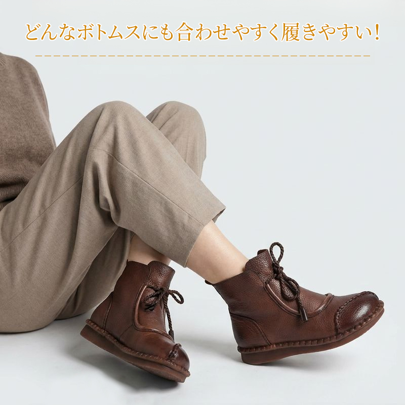 本革 ショートブーツ レディース 幅広 甲高対応 職人手作り 柔らかい サイドジップ