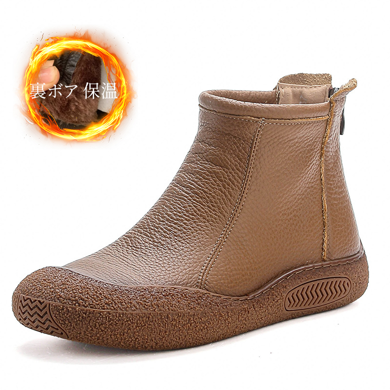 【秋冬新作】軽量・防滑・柔らかい本革ショートブーツ - 1011230723 - emiwalk