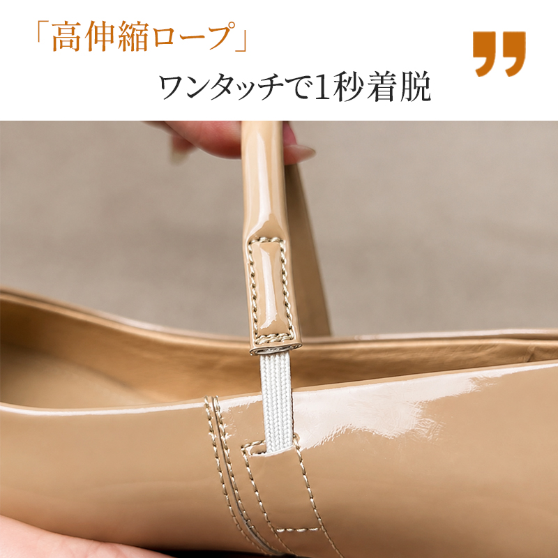 本革 ローファー パンプス 柔軟な屈曲性と歩きやすいソール構造の動き