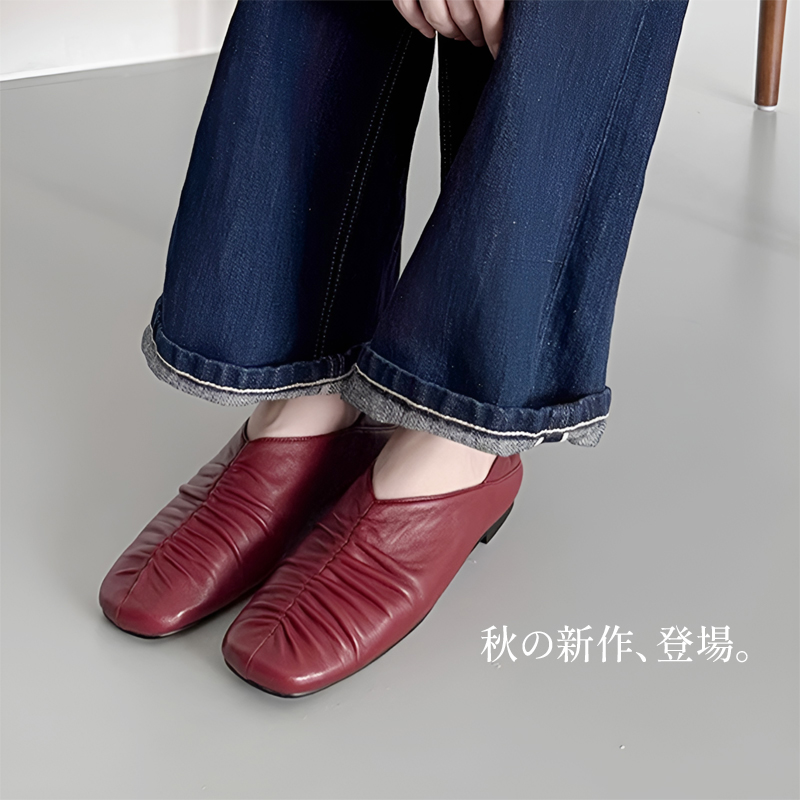 Emiwalk フレンチシックなシャーリングパンプス - 1010721121 - emiwalk