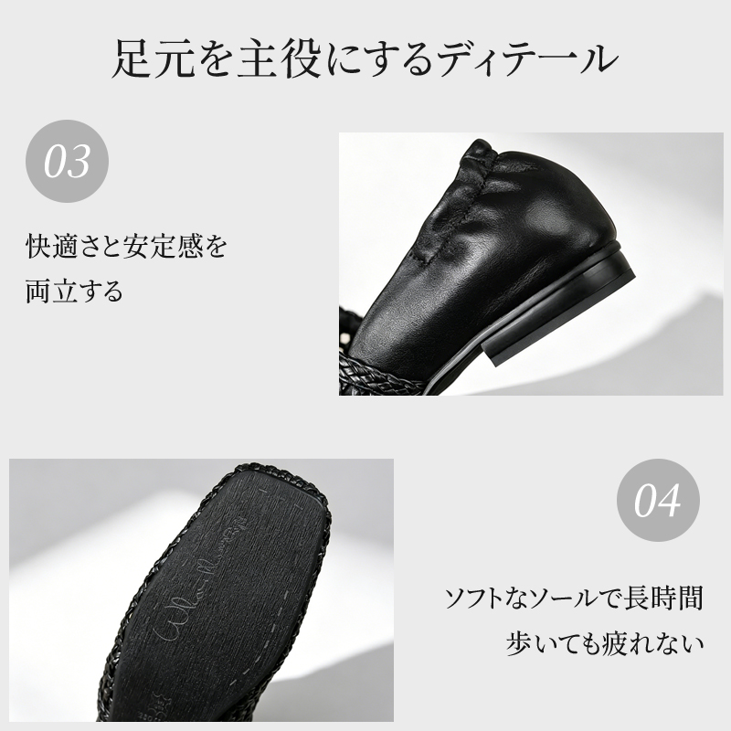スクエアトゥ編み込みカバードサンダル