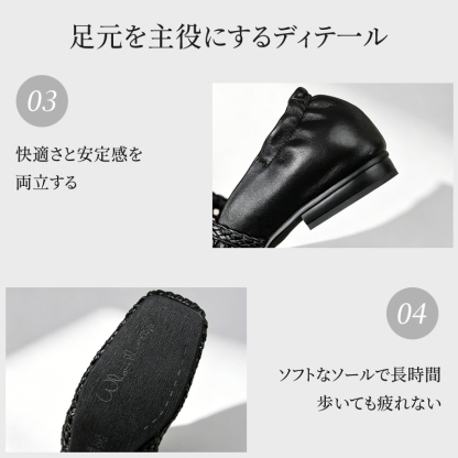 スクエアトゥ編み込みカバードサンダル