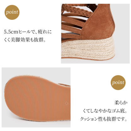 レトロ厚底本革ローマサンダル