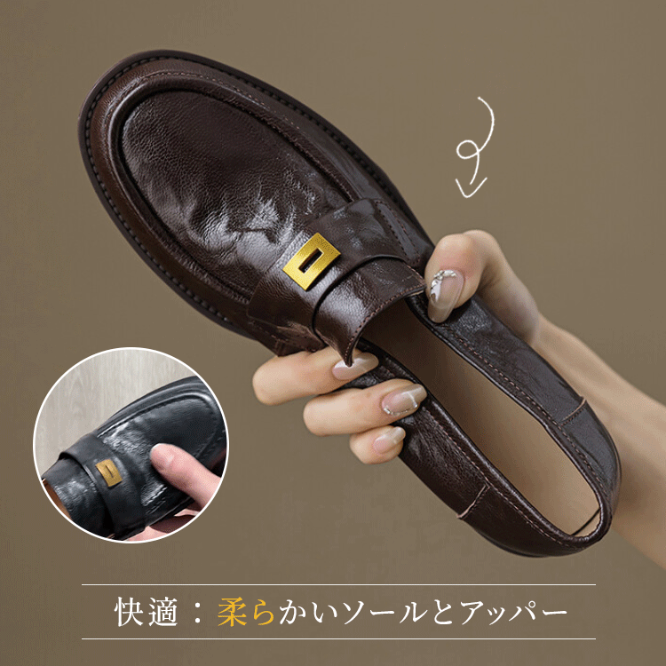 金具付きローファー｜通勤にぴったり、軽量で滑りにくい - 1010948571 - emiwalk