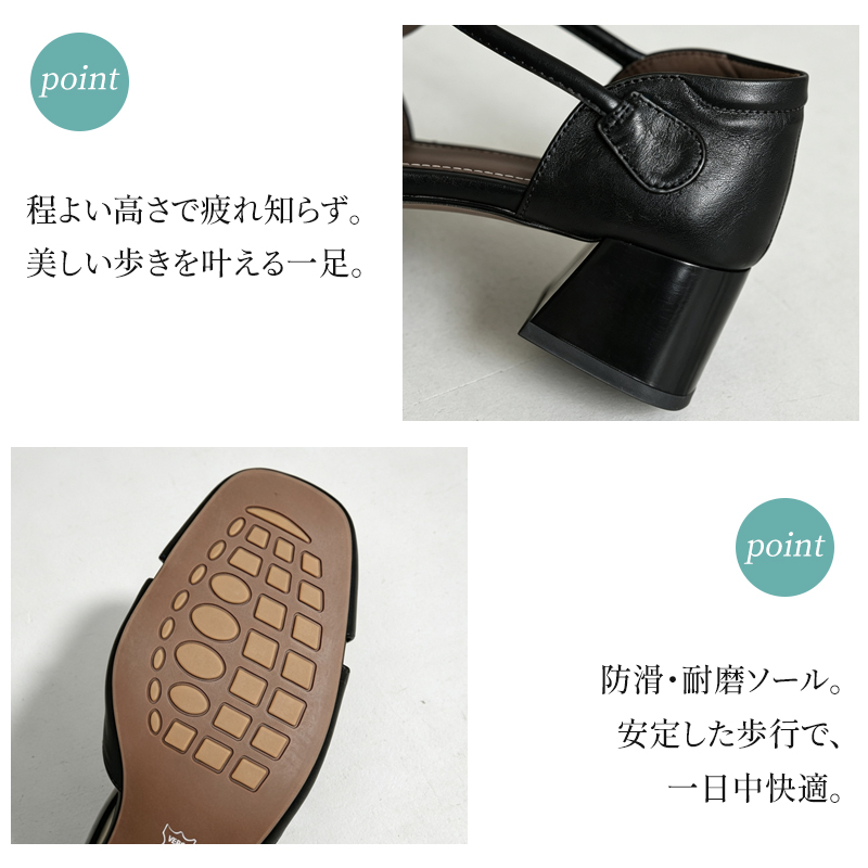 SL-Eレトロなソフトソールサンダル