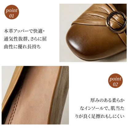 スクエアトゥ 本革コンフォートパンプス ブラウンカラーの上質な本革質感