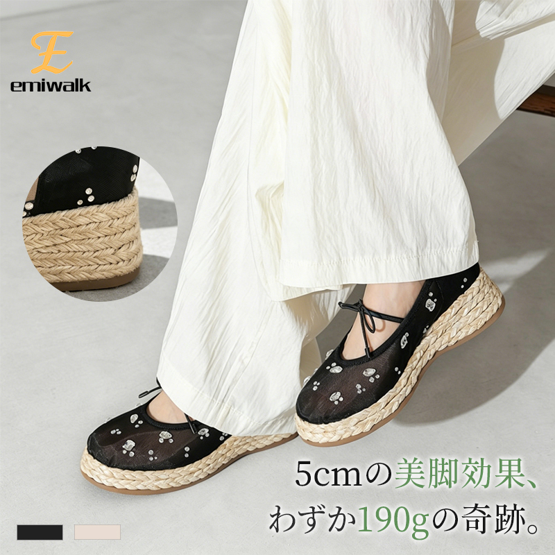 SL-E网纱轻量草编坡跟玛丽珍