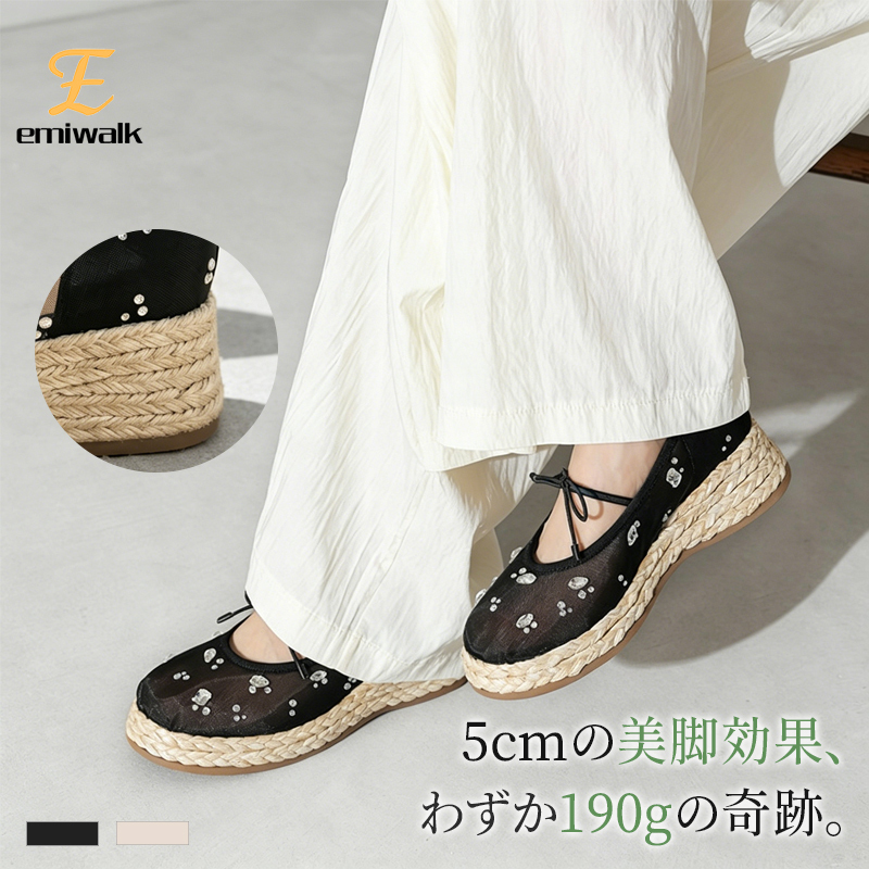 SL-E网纱轻量草编坡跟玛丽珍