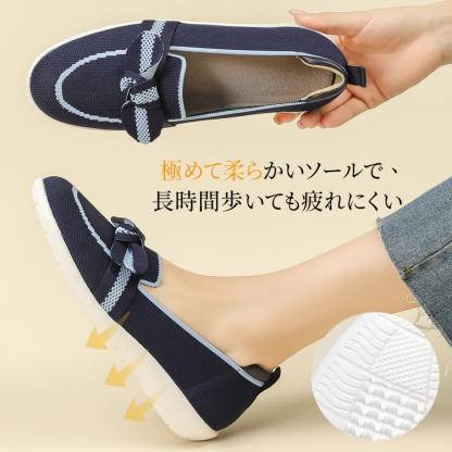 Emiwalk 屈曲ソール 柔軟性テスト 長時間歩いても疲れにくい機能紹介