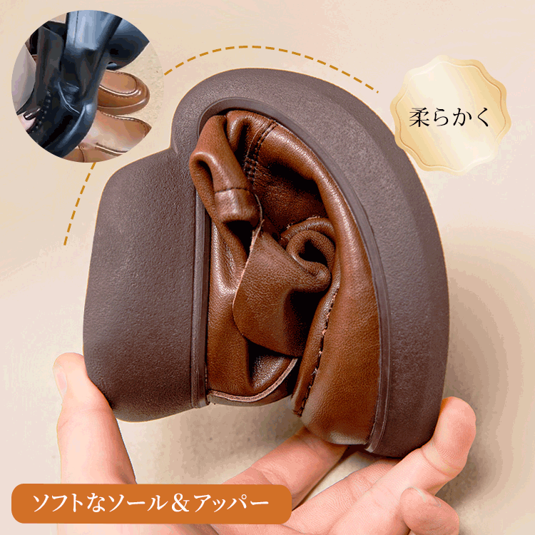 足の形に合わせてしなやかに曲がる高屈曲ソールとアッパーの柔軟性テスト