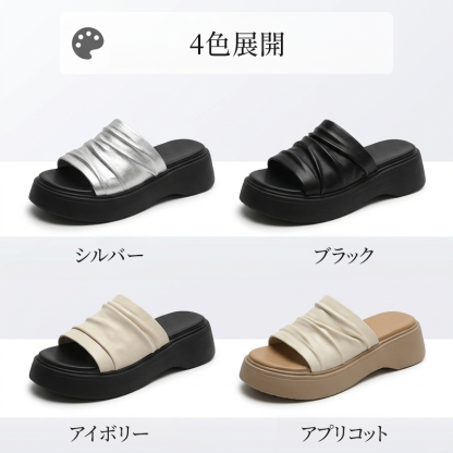 レディース軽量厚底ギャザーデザインサンダル