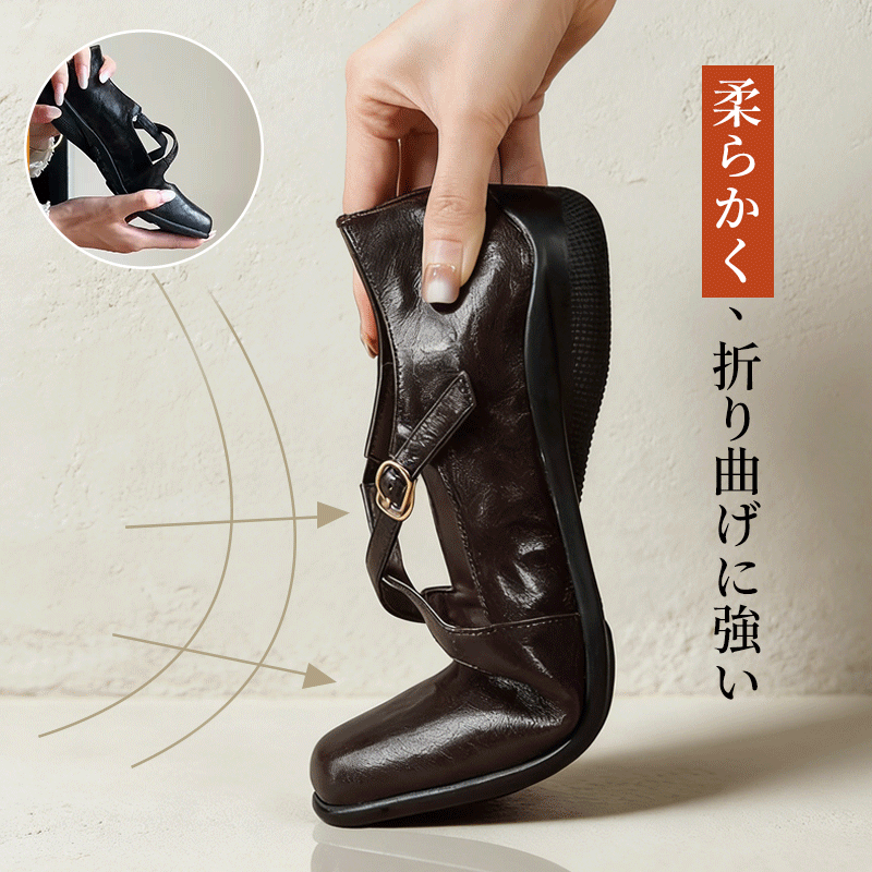 柔らかい羊革パンプス 屈曲性テスト 折り曲げても形が崩れない詳細
