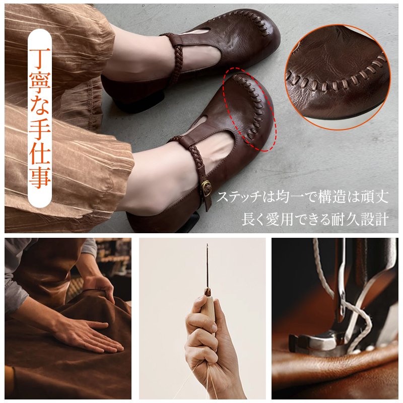 職人の手仕事による均一なステッチ 長く愛用できる頑丈な耐久設計のイメージ
