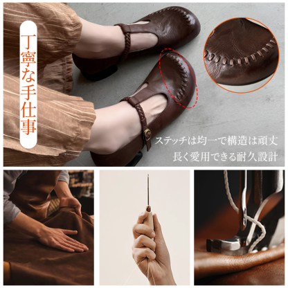 職人の手仕事による均一なステッチ 長く愛用できる頑丈な耐久設計のイメージ