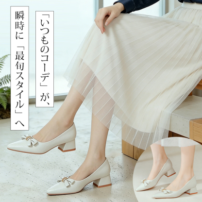 プリーツスカートに合わせたきれいめ通勤コーディネート